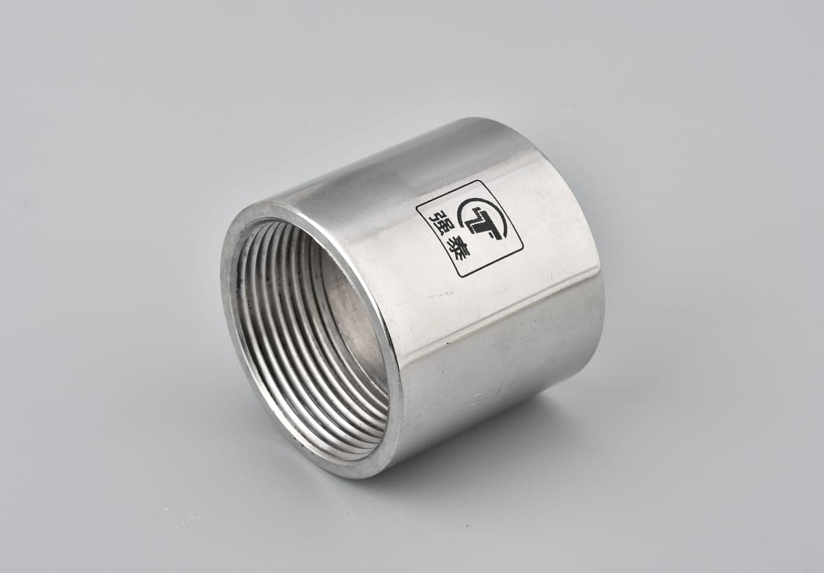 Polished Pipe Nipple (Female Thread)
